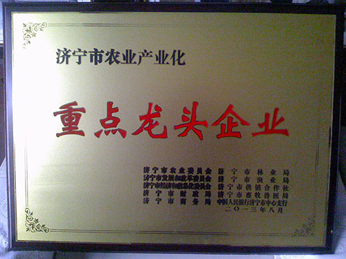 �c(di��n)���鿴Ԕ��(x��)��Ϣ����(bi��o)�}����I(y��)�s�u(y��) ��x�Δ�(sh��)��2420